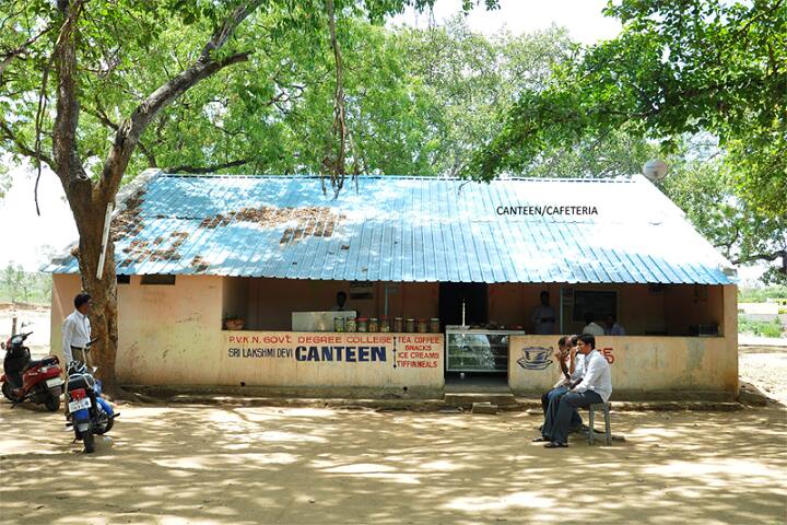 cafeteria